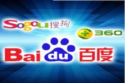 百度推广托管成功案例，提升品牌知名度