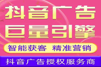 SEM托管代运营如何助力企业快速增长